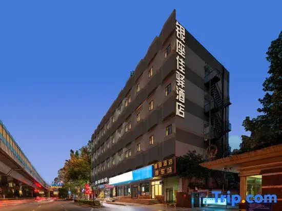 Цзинань: Grace Inn Jinan Yingxiongshan Road