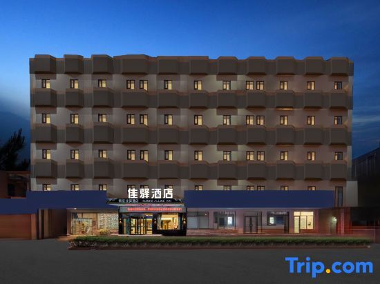 Цзинань: Grace Inn Jinan Yingxiongshan Road