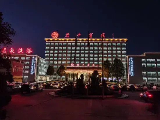 Лиаоченг: Chiping Hotel