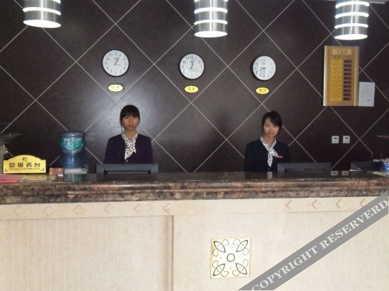 Чунцин: Putidao Hotel