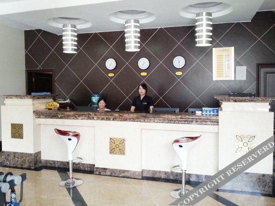 Чунцин: Putidao Hotel