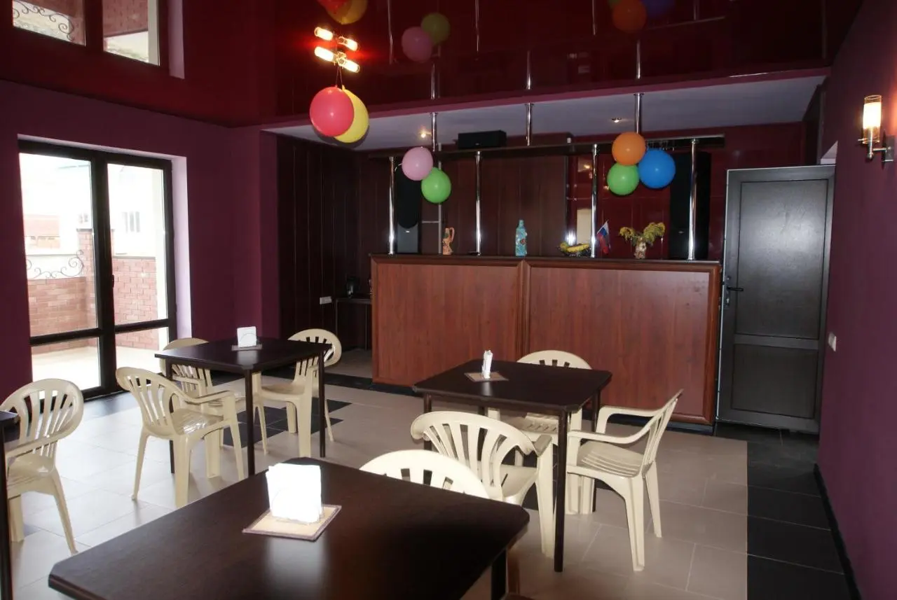 Анапа: Guest House on Centralnaya 16