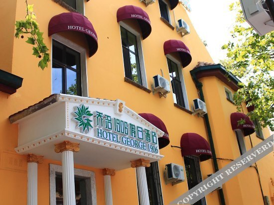 Qiaozhi Boutique Hotel — фото 1