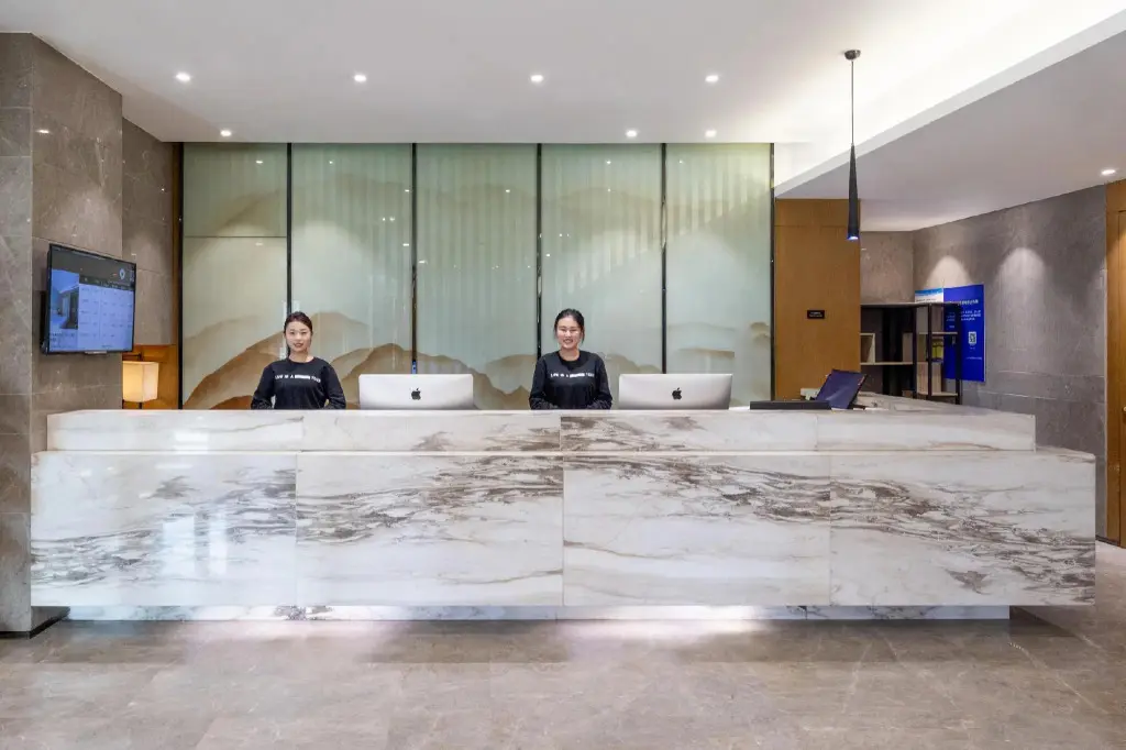 Цзинань: Atour Hotel Qilu High Tech Software Park Jinan