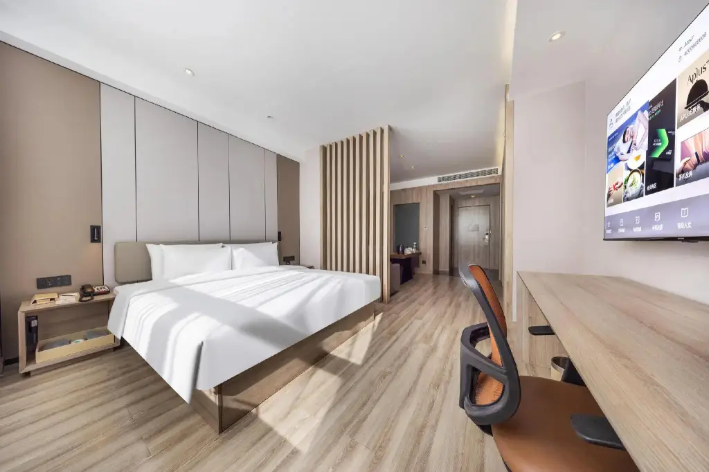 Цзинань: Atour Hotel Qilu High Tech Software Park Jinan