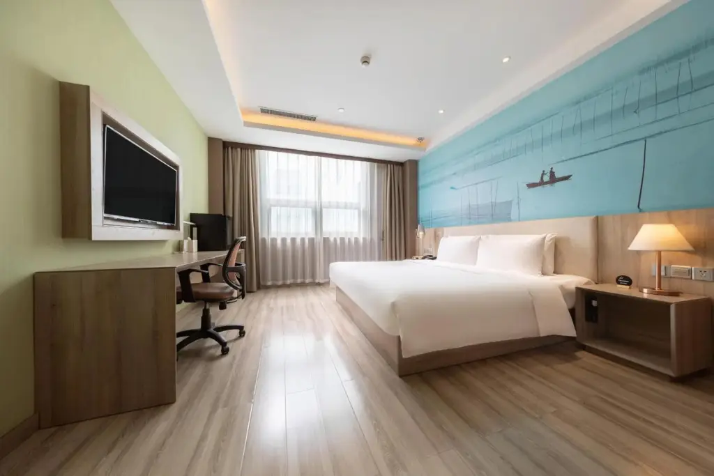 Цзинань: Atour Hotel Qilu High Tech Software Park Jinan