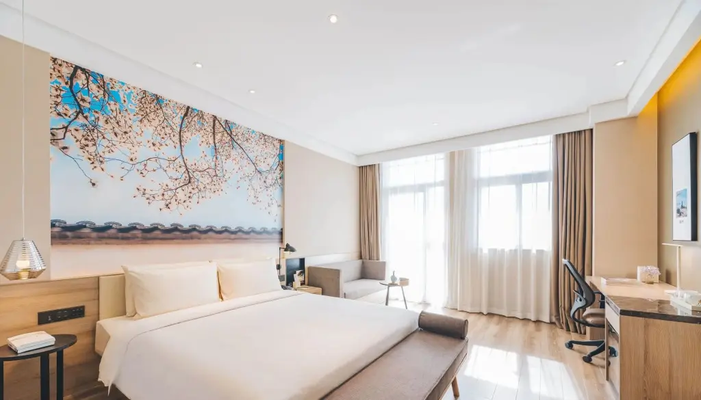 Цзинань: Atour Hotel Qilu High Tech Software Park Jinan