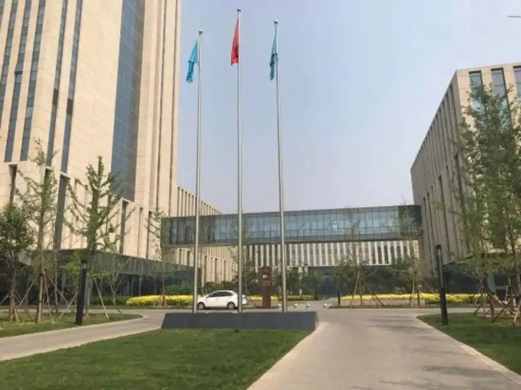 Пекин: Petroleum Science & Technology Communication Center