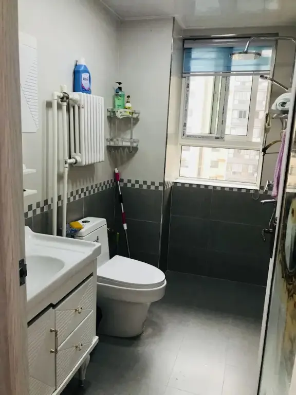 Сиань: Bliss Guesthouse