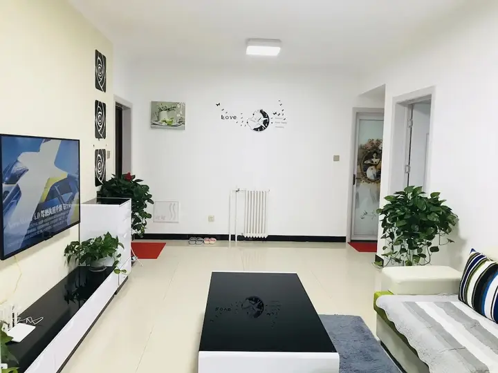 Сиань: Bliss Guesthouse