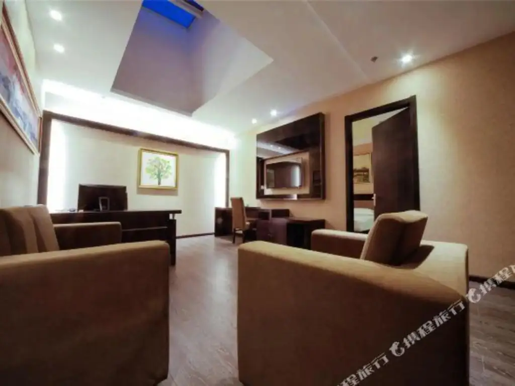 Пекин: The Olive Tree Holiday Hotel (Beijing Happy Valley Store)