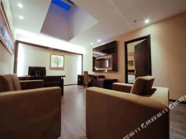 Пекин: The Olive Tree Holiday Hotel (Beijing Happy Valley Store)