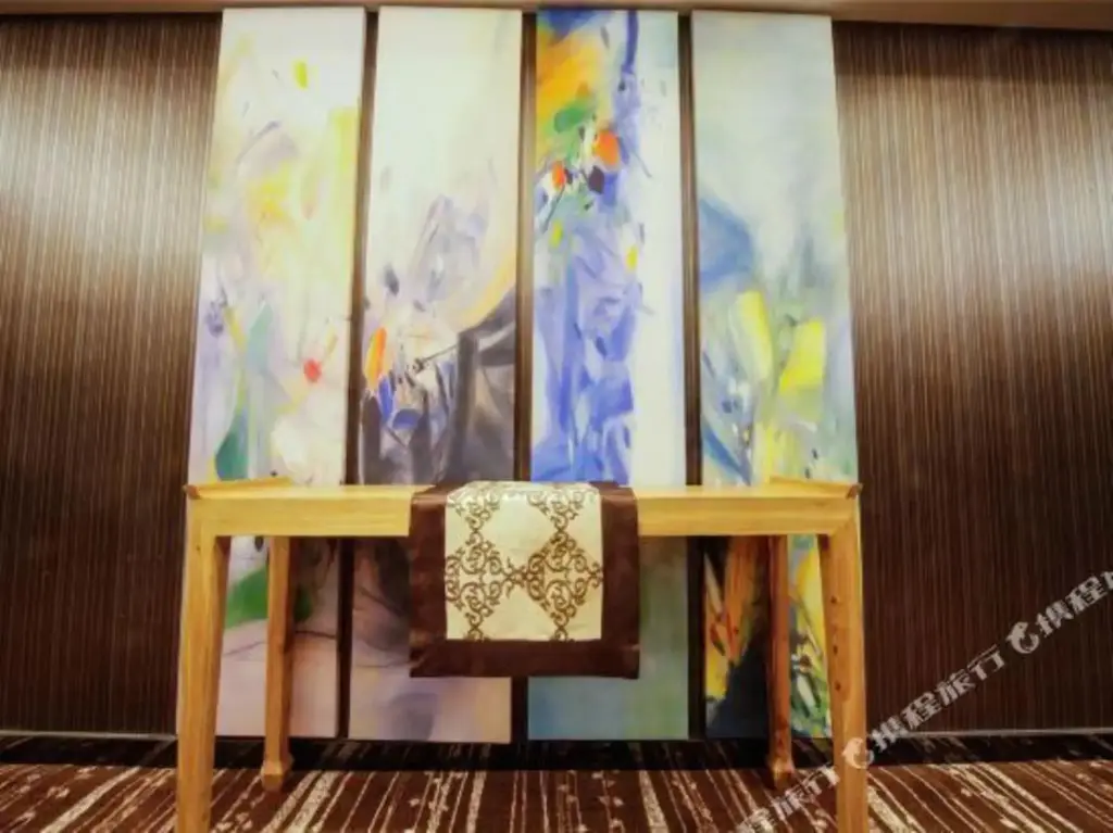 Пекин: The Olive Tree Holiday Hotel (Beijing Happy Valley Store)