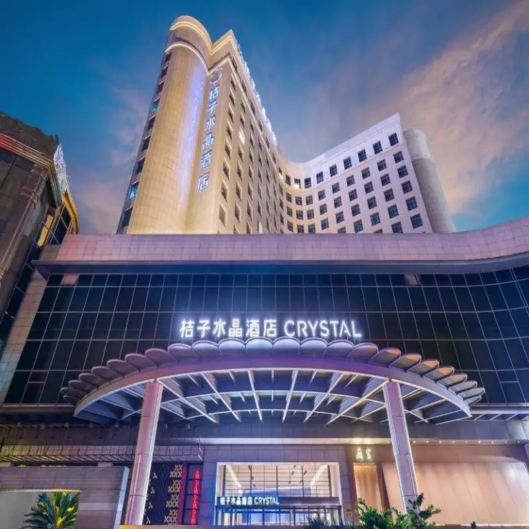 Crystal Orange Hotel Shanghai Hongqiao Gubei Road — фото 1