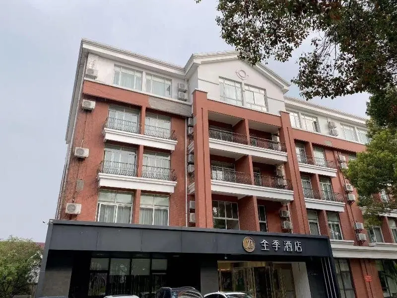 Ji Hotel Taicang — фото 1