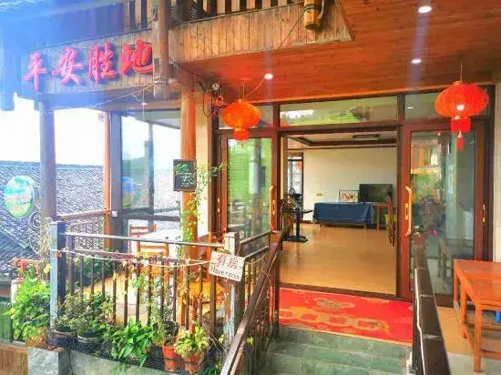 Longsheng: Sheng Di Hotel