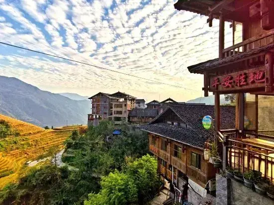 Longsheng: Sheng Di Hotel