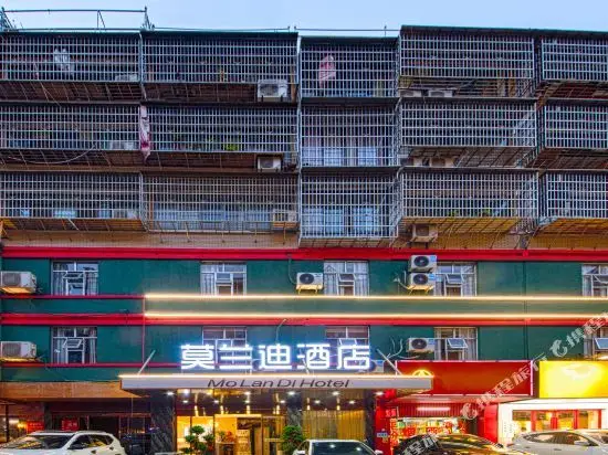 Чанша: Morandi Hotel (Changsha Kaifu District Government Subway Station Store)