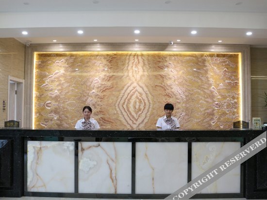 Хэфэй: Shangzhiting Hotel