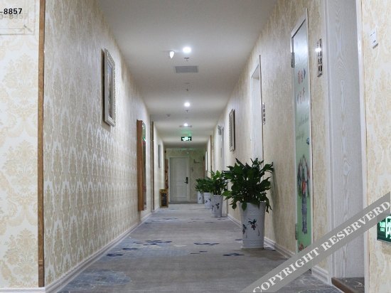 Хэфэй: Shangzhiting Hotel