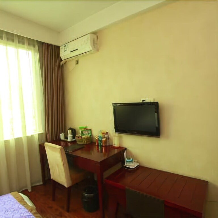 Чэнду: Yahao Holiday Hotel