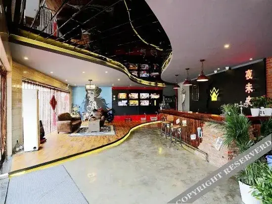 Нанкин: Yeweiyang Boutique Hotel