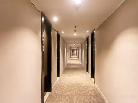 Цзясинь: Wuzhen Boyue Hotel (Xizha Scenic Area Branch)
