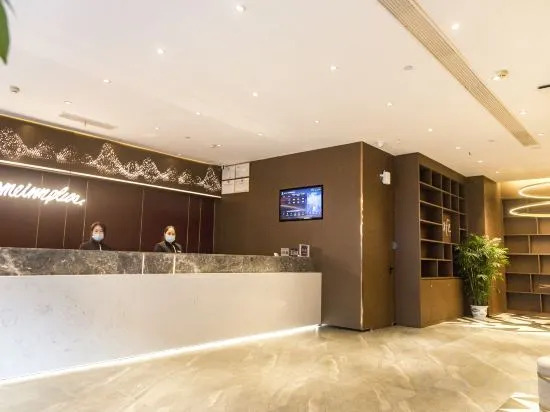 Цзясинь: Wuzhen Boyue Hotel (Xizha Scenic Area Branch)
