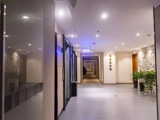 Цзясинь: Wuzhen Boyue Hotel (Xizha Scenic Area Branch)