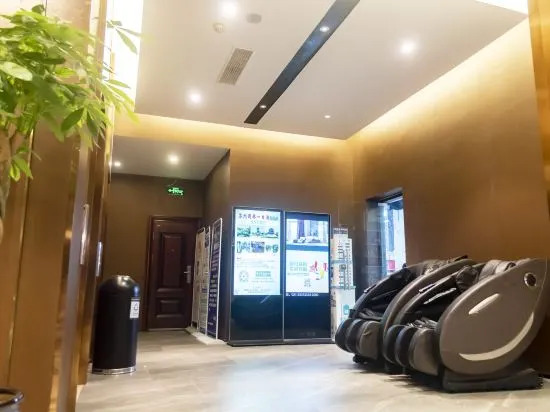 Цзясинь: Wuzhen Boyue Hotel (Xizha Scenic Area Branch)