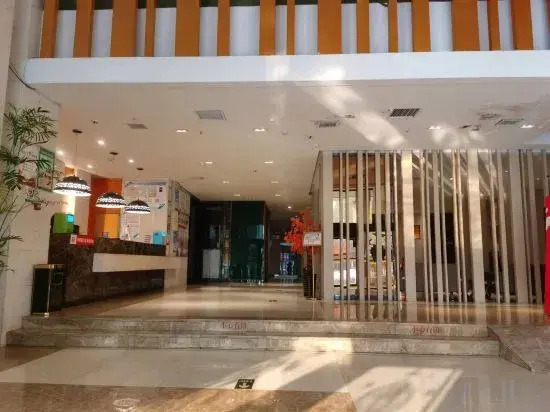 Пиндиншань: Weiou Hotel (Pingdingshan Zhongxing Road)