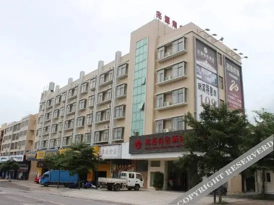 Чжаньцзян: Zhaoyuan Hotel