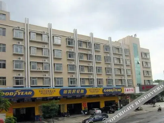Чжаньцзян: Zhaoyuan Hotel