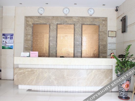 Чжаньцзян: Zhaoyuan Hotel