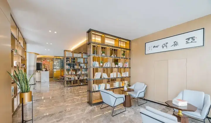 Хэфэй: Atour Hotel Binhu Yungu Road Hefei