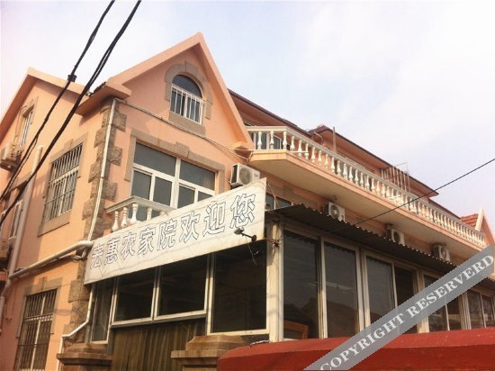 Yangkou Honghui Farmhouse — фото 1