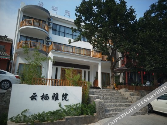 Цзяочжоу: Yunqi Yayuan Hotel