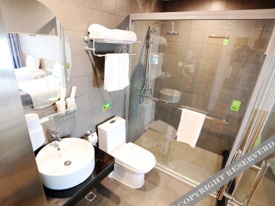 Нанкин: Liulian Xiaoxing Chain Hotel Nanjing Jianning Road