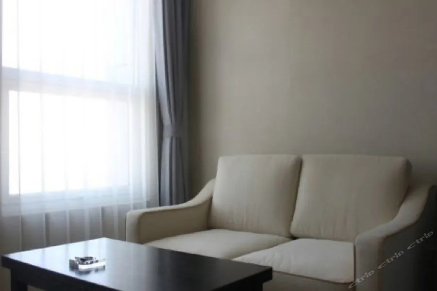 Пекин: Aoyu Commercial Hotel