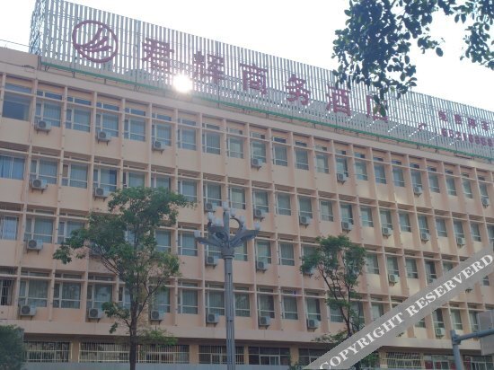 Куньмин: Junhui Business Hotel