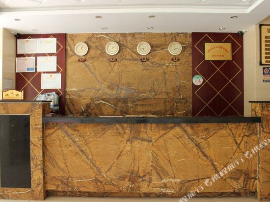 Куньмин: Junhui Business Hotel