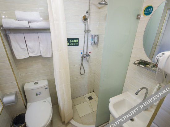 Пекин: City Comfort Inn (Dashilan Store, Qianmen, Beijing)