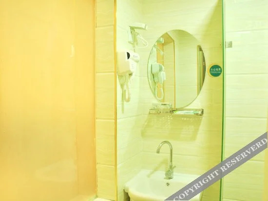 Пекин: City Comfort Inn (Dashilan Store, Qianmen, Beijing)