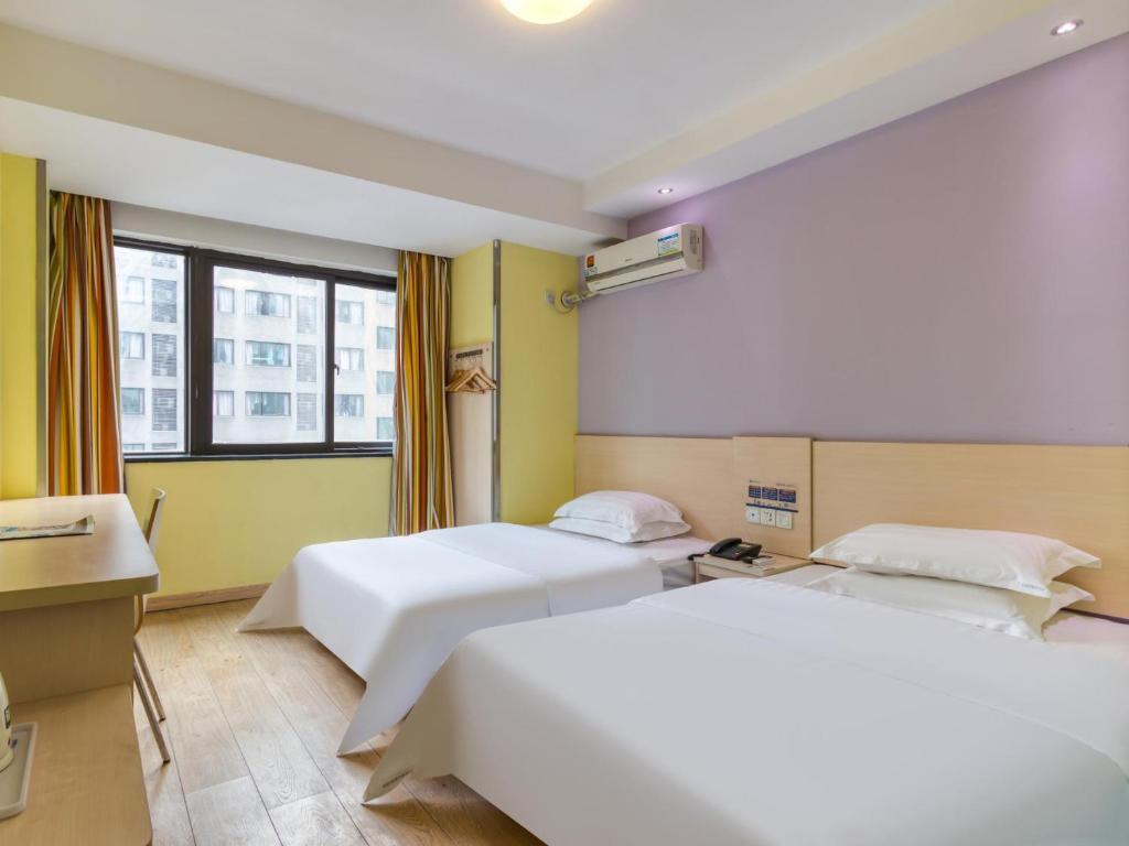 Ханчжоу: 7 Days Inn Hangzhou Xiasha Gaosha Subway Station Business Street Branch