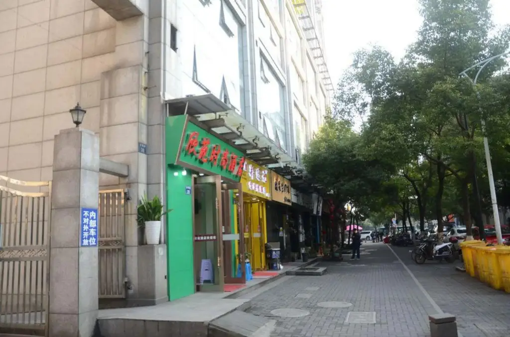 Ханчжоу: Hangzhou Xinyuan Fashion Hotel