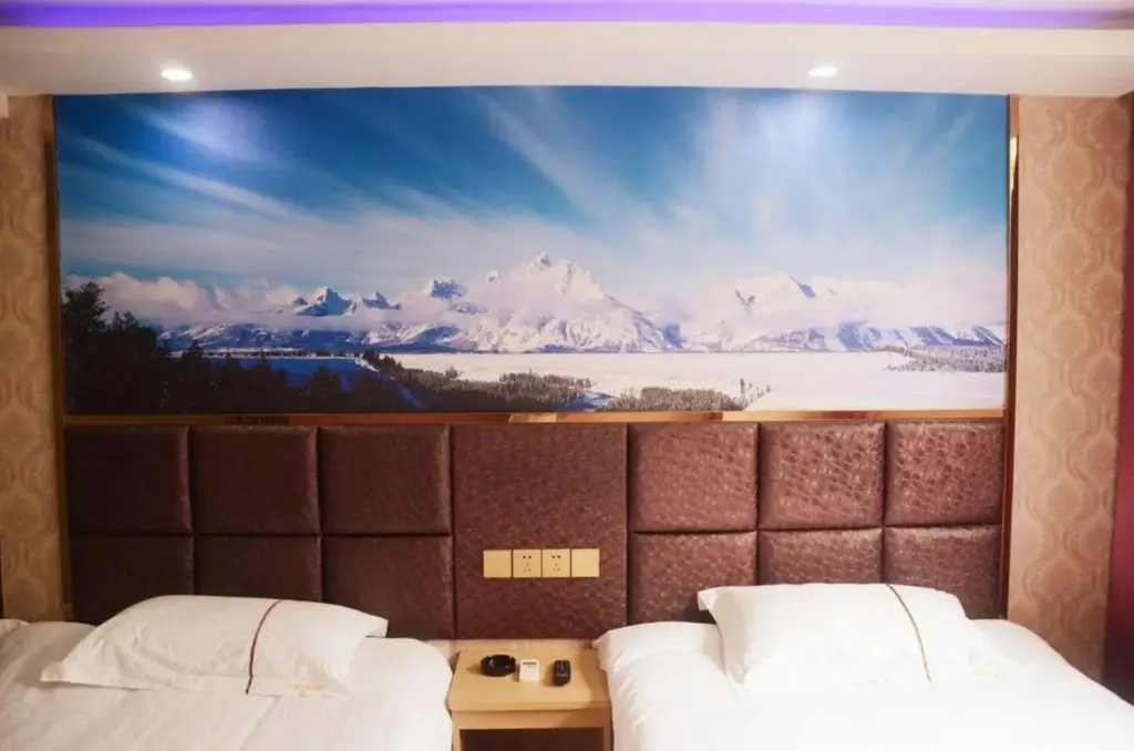 Ханчжоу: Hangzhou Xinyuan Fashion Hotel