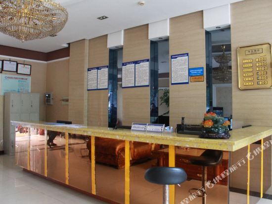 Чэнду: Mingyuan Business Hotel