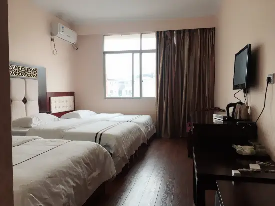 Гуйлинь: Tianzhiyi Business Hotel