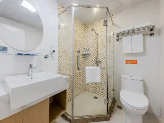 Нанкин: Homeinn Hotel (Nanjing South Railway Station Shengtai West Road Cuipingshan Subway Station)