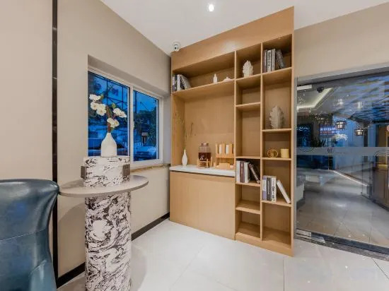Нанкин: Homeinn Hotel (Nanjing South Railway Station Shengtai West Road Cuipingshan Subway Station)